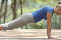 Yoga Plank Pose (Dandasana)